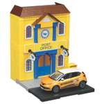 Игровой набор BBurago почта с машинко