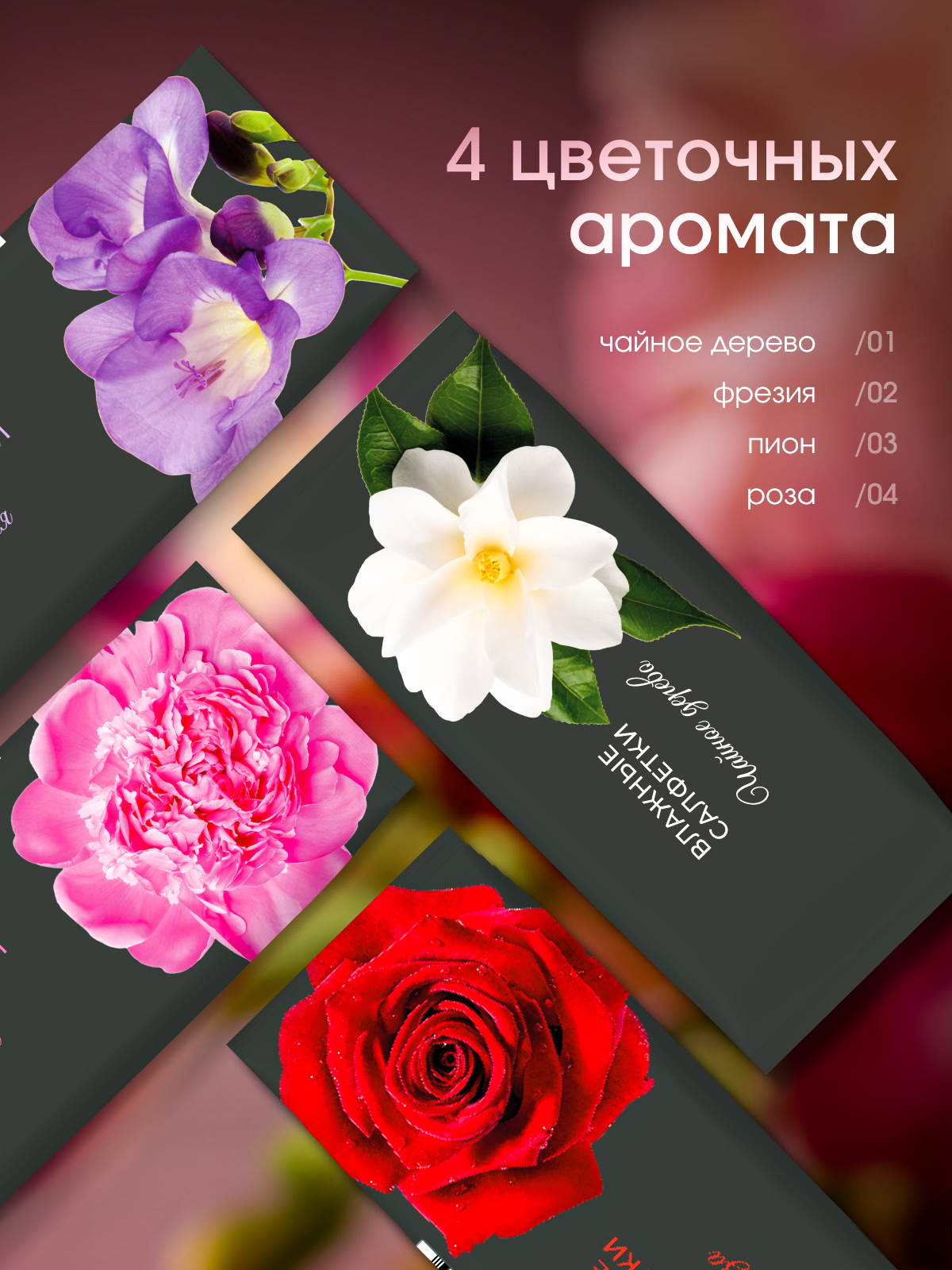 Влажные салфетки Meditell 8 упак. 8 шт. - фото 3