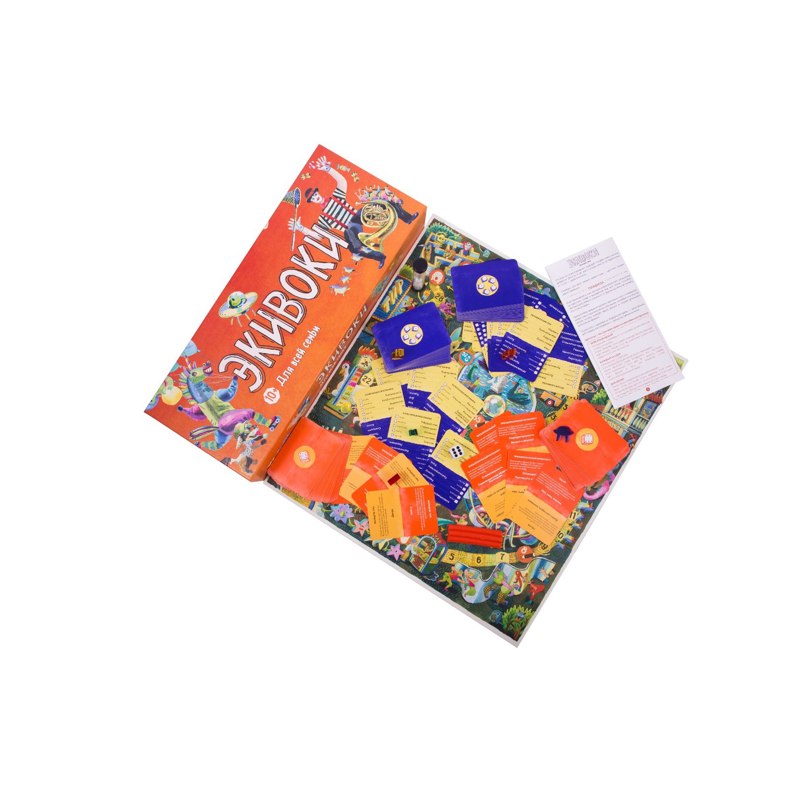 Настольная игра Sima-Land - фото 5