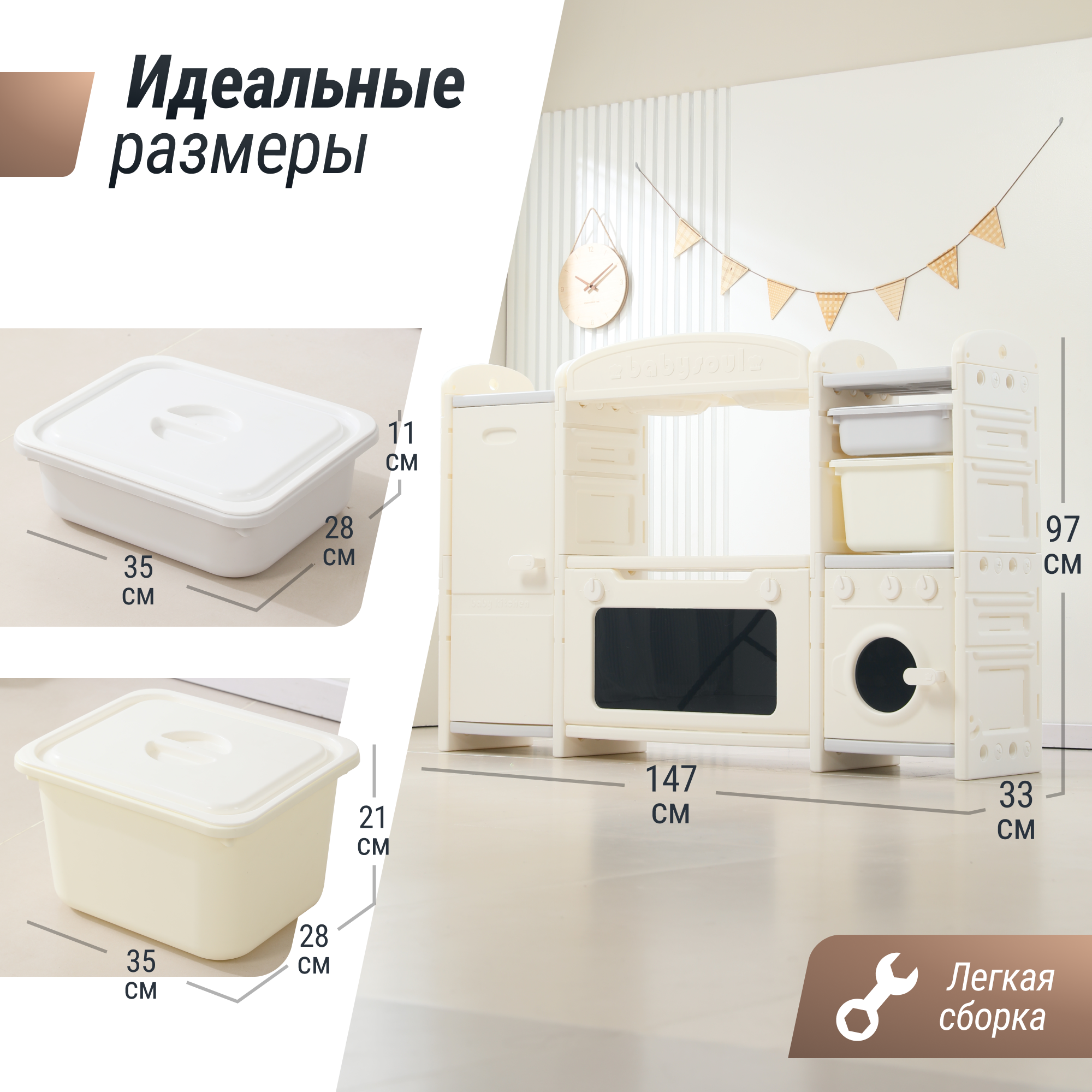 Игрушечная кухня UNIX Kids - фото 3
