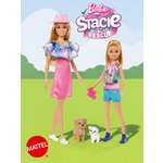 Кукла модельная Barbie Барби и Стейси с питомцами высота 29 см