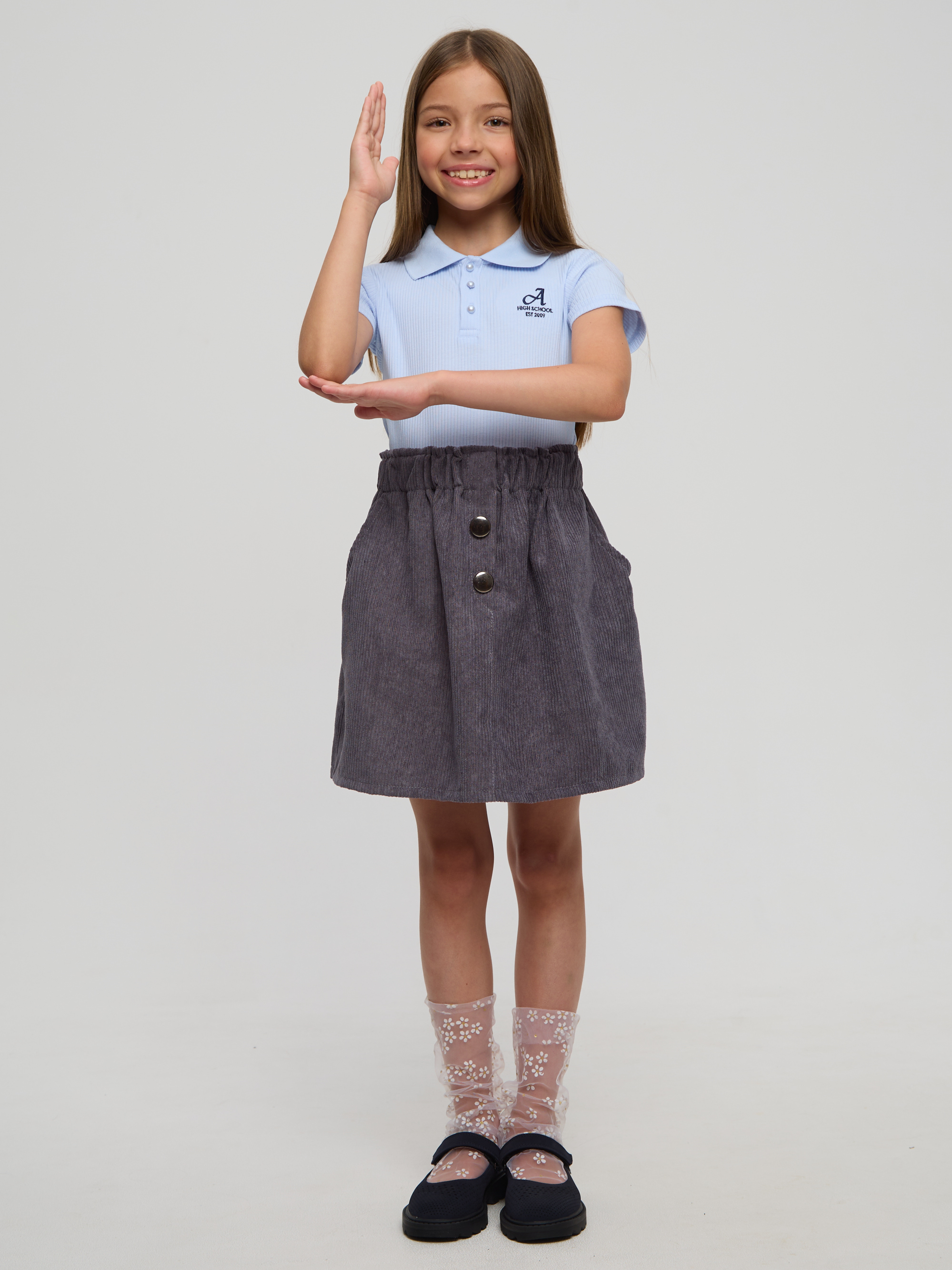 Юбка Exellentforma ExForm07-08 - фото 3