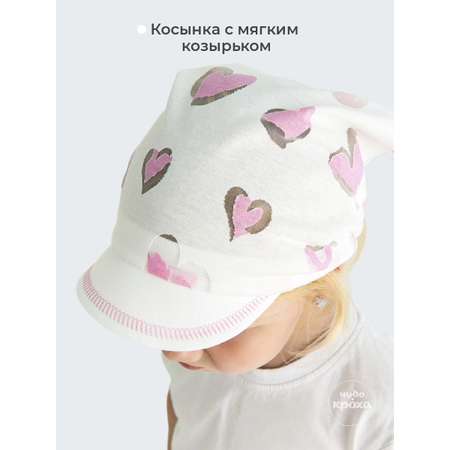 Косынка Чудо-Кроха