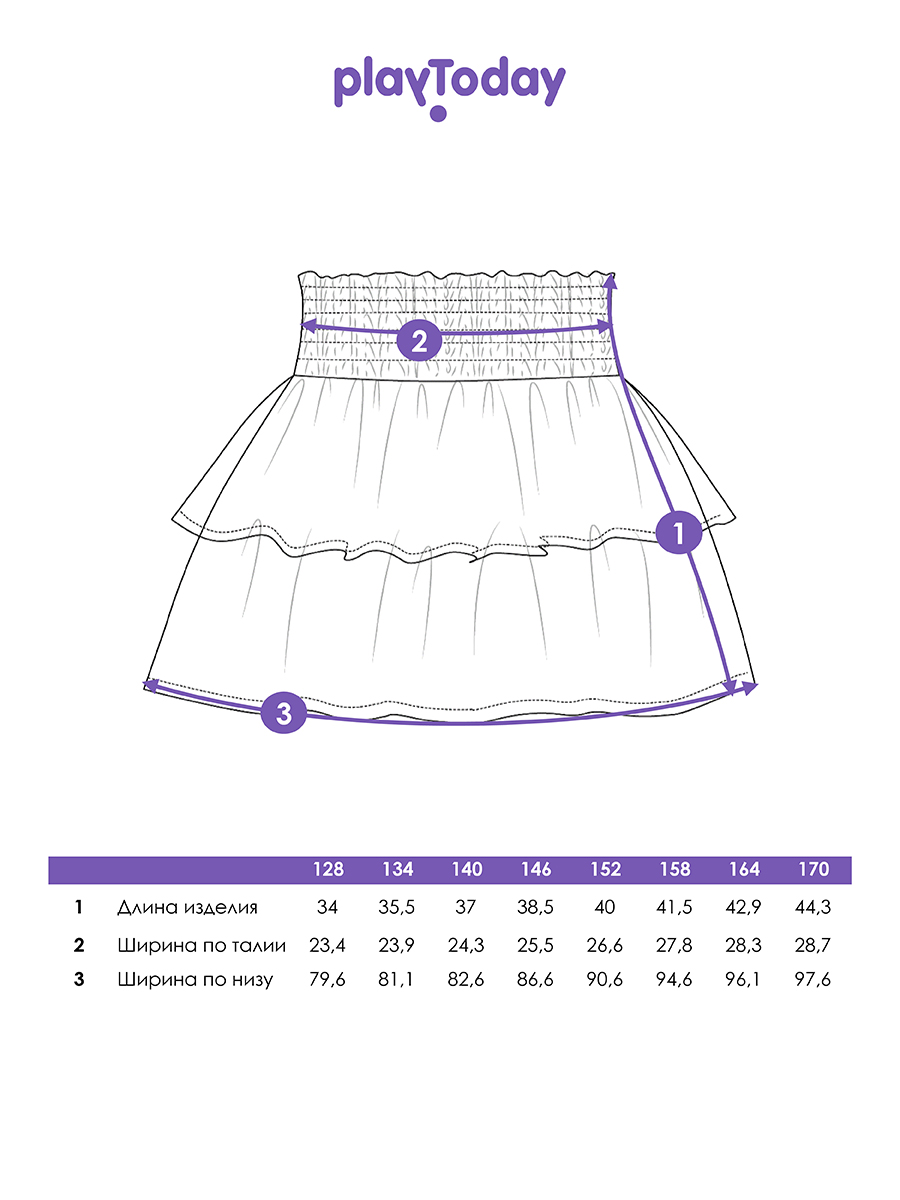 Юбка PlayToday 12621697 - фото 6