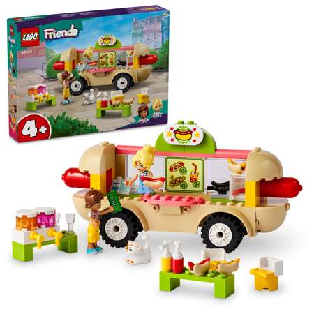 Конструктор LEGO Friends Грузовик для хот-догов блочный
