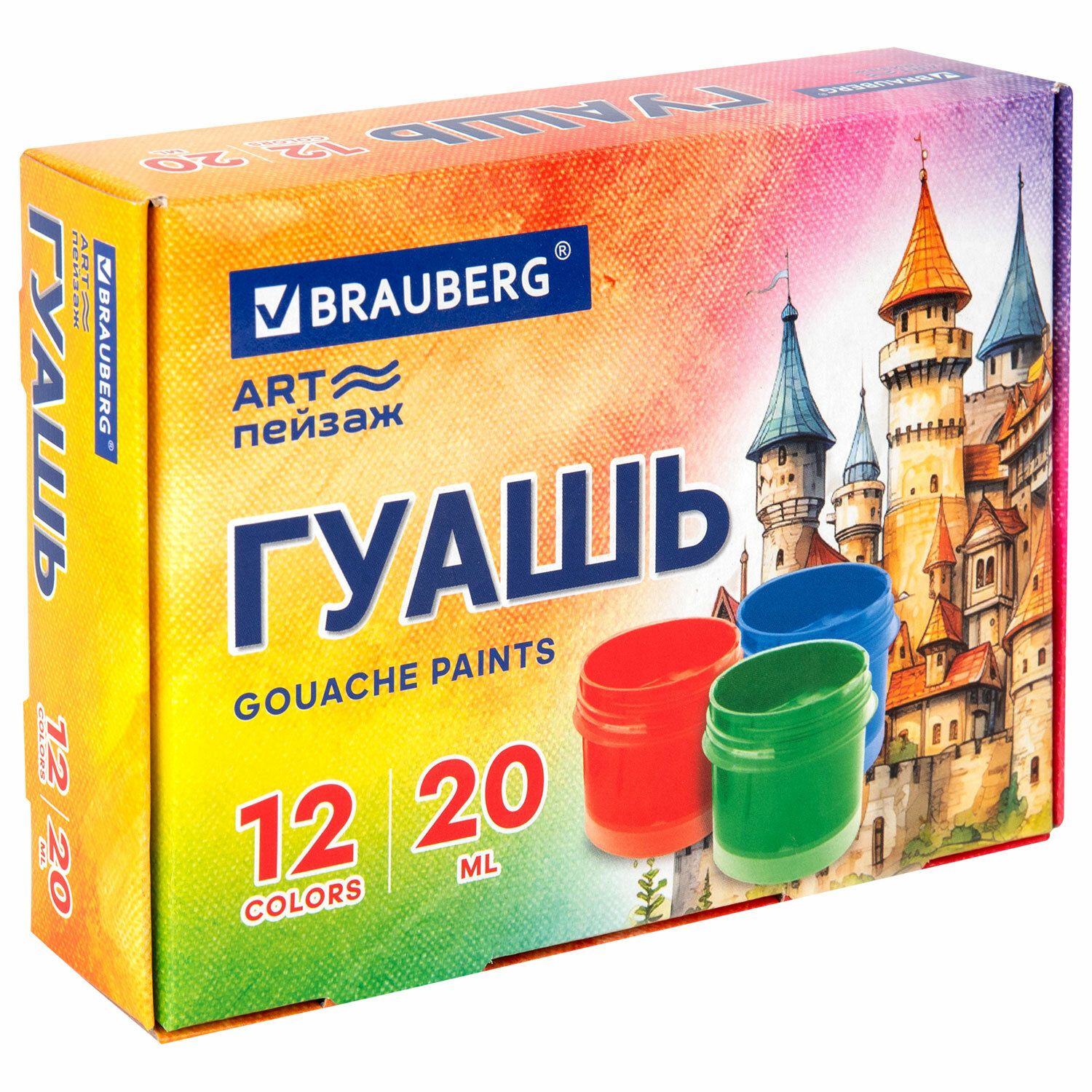 Краски гуашь Brauberg 12 цв. - фото 2