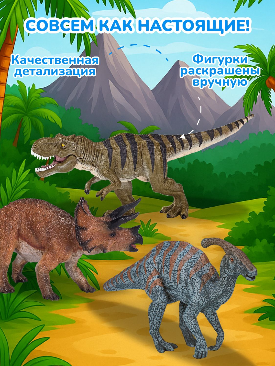 Фигурка KONIK - фото 8