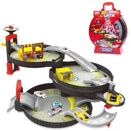 Парковка Abtoys многоуровневый