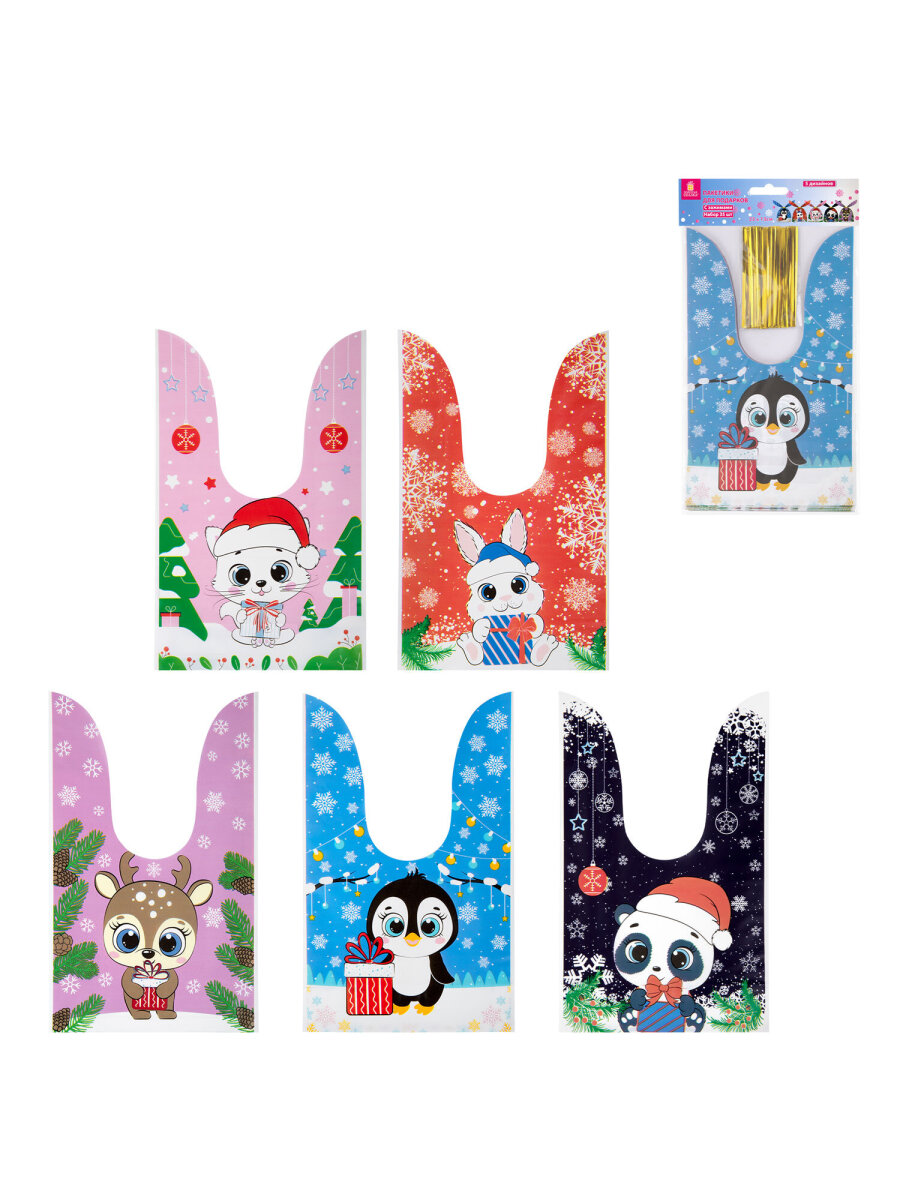 Пакет подарочный новогодний Золотая сказка пакетики для подарков и сладостей с зажимами набор 35 штук - фото 5