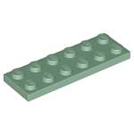 Конструктор LEGO City 3795 1 дет.