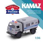Полицейская машина . КАМАЗ Камаз/Kamaz 1:34 в ассортименте