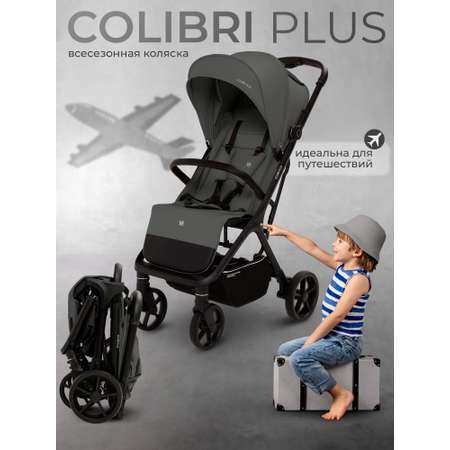 Коляска прогулочная Sweet Baby Colibri Plus Dark Grey серый