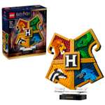 Конструктор LEGO Harry Potter Герб факультетов Хогвартса 545 дет.