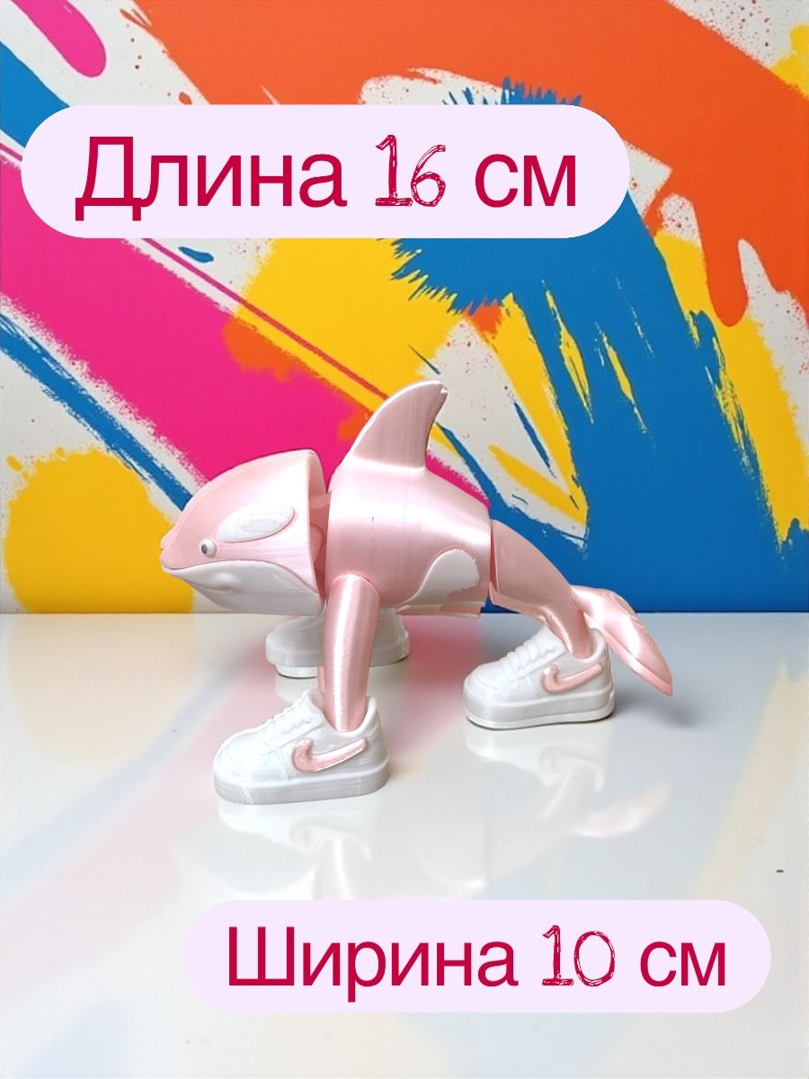 Фигурка Мадагаскария - фото 2