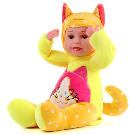 Кукла пупс Amico