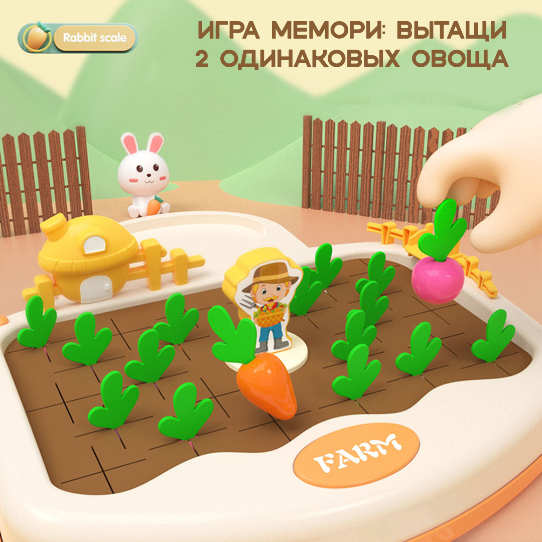 Настольная игра SHARKTOYS Учим счет - фото 3
