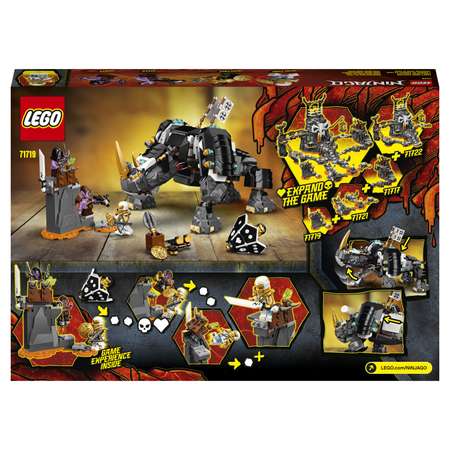 Конструктор LEGO NINJAGO блочный