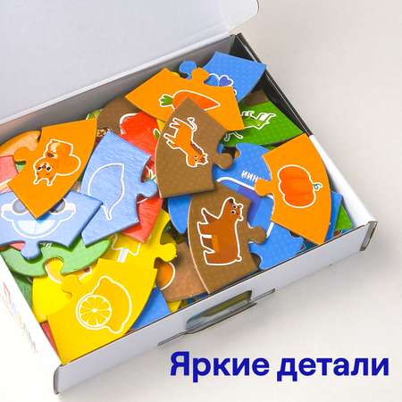 Пазл Malamalama Пазлы классический в ассортименте