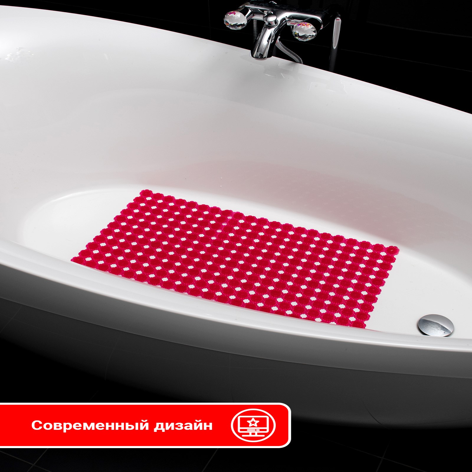 Коврик для купания Varmax - фото 6