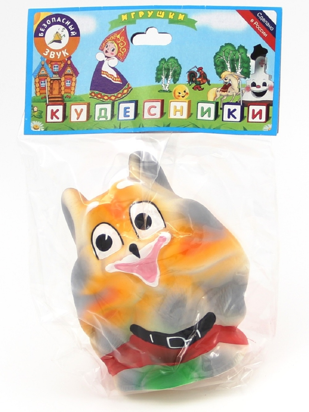Игрушка Кудесники - фото 6