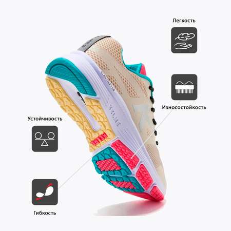 Кроссовки KELME