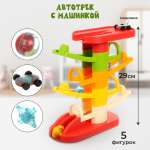 Трек Veld Co Гонка