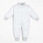 Комбинезон Крошка Я