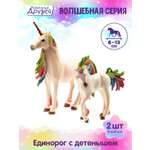 Фигурка DARWIN Единорог жеребенок