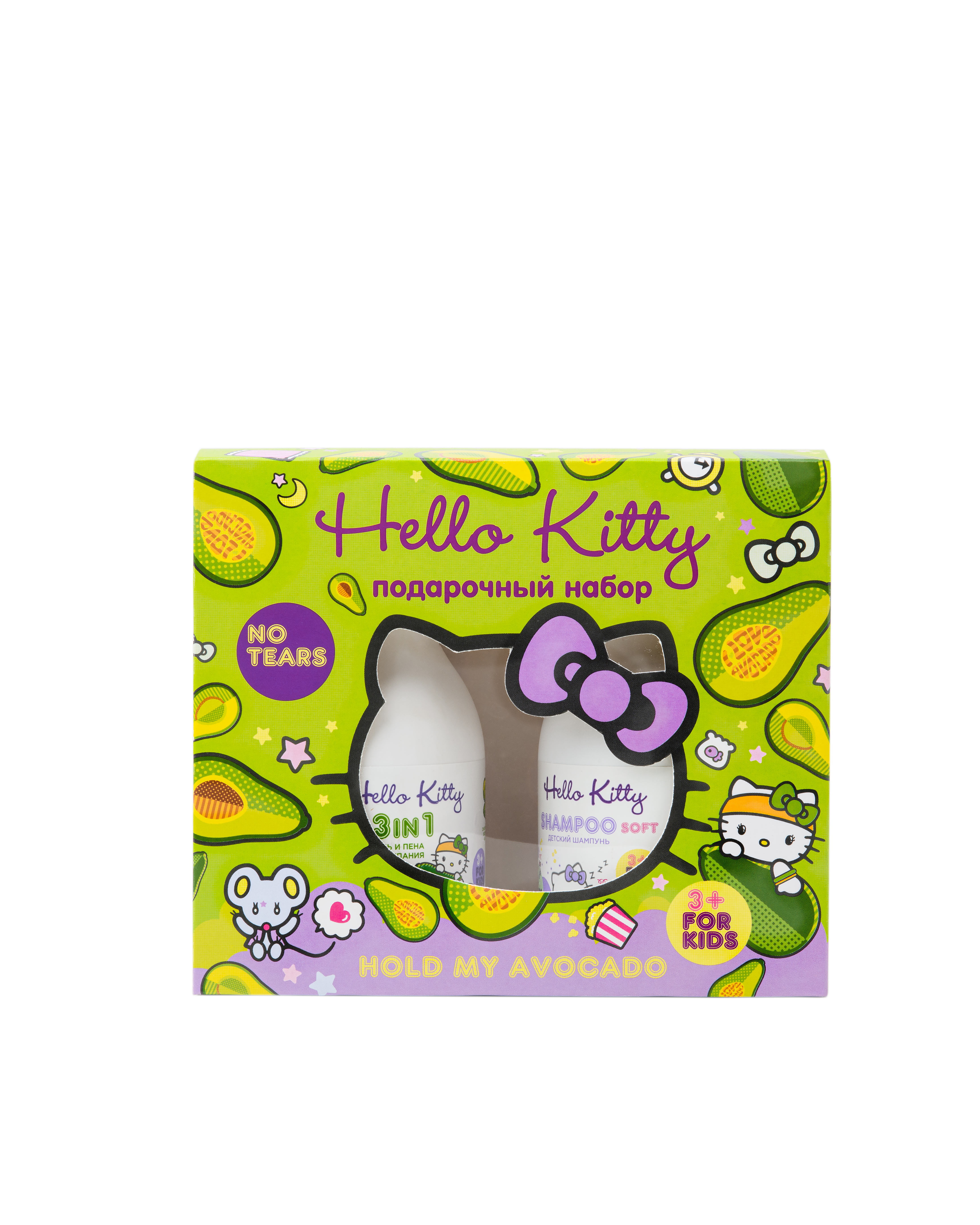 Набор средств Hello Kitty - фото 1