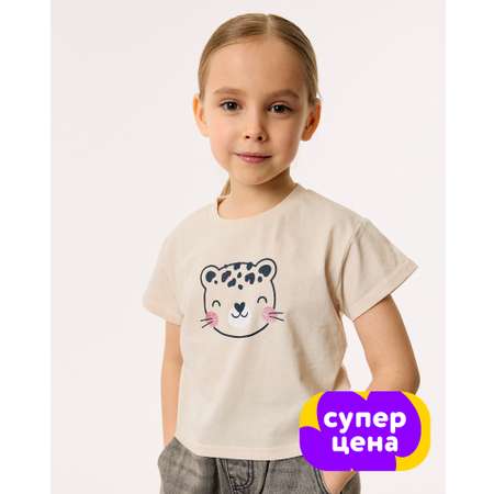 Футболка Futurino