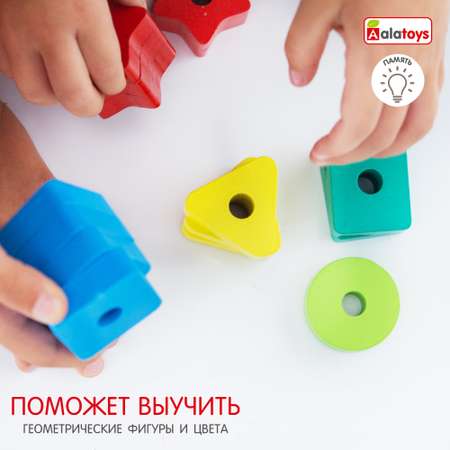 Игрушка Alatoys сортер Фигуры