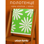 Полотенце Urban Family