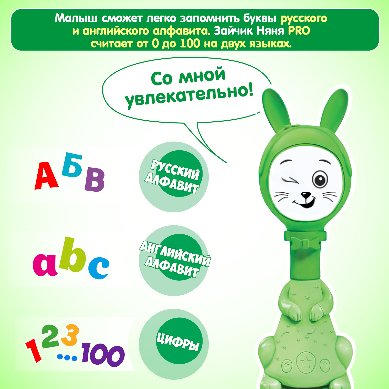 Игрушка BertToys погремушка - фото 12