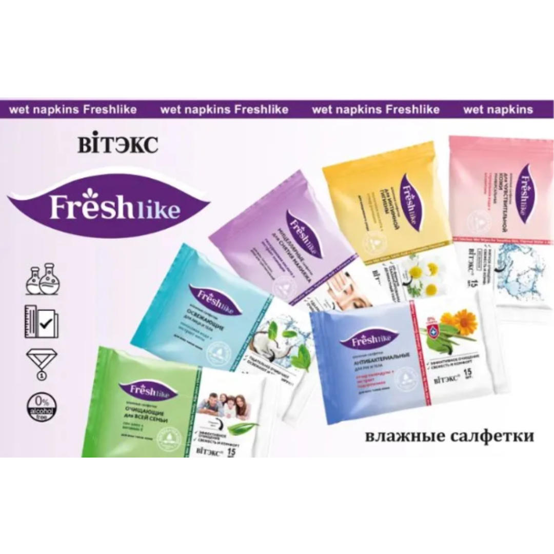 Влажные салфетки Витэкс для снятия макияжа 15 шт. - фото 2