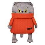 Мягкая игрушка BUDI BASA Кот Басик в свитере с косами