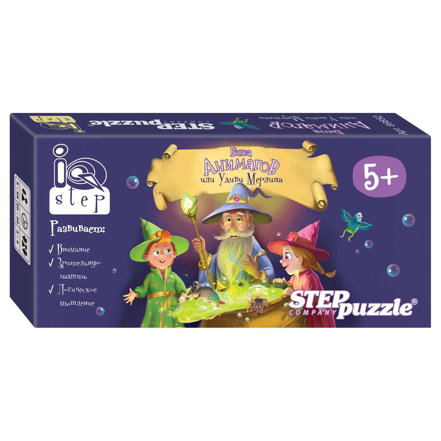 Настольная игра Step Puzzle Битва юных анимагов - фото 1
