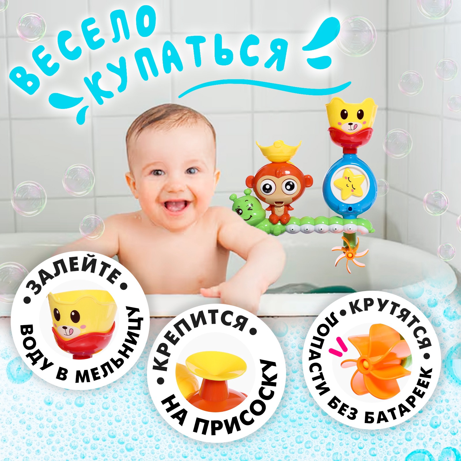 Игрушка Sima-Land - фото 2