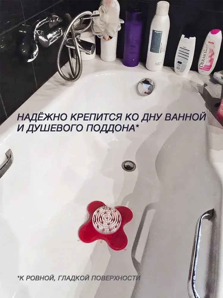Щетка-массажер FEETBRUSH на присосках для мытья и массажа ног - фото 11
