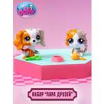 Игровой набор Littlest Pet Shop