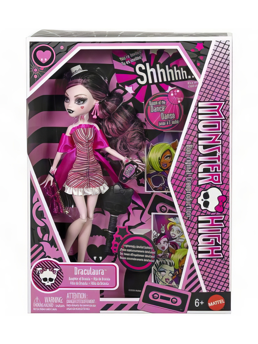 Кукла модельная Monster High Dawn of Dance Дракулаура высота 27 см JMG89 - фото 3