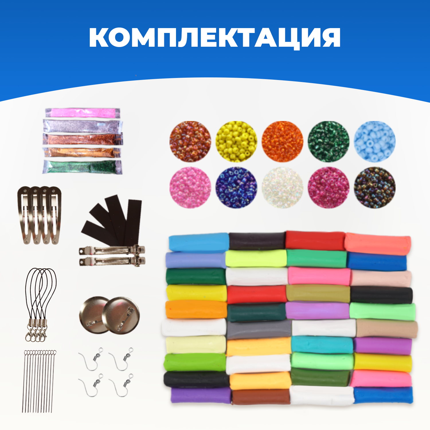 Глина LORI(колорит) - фото 4