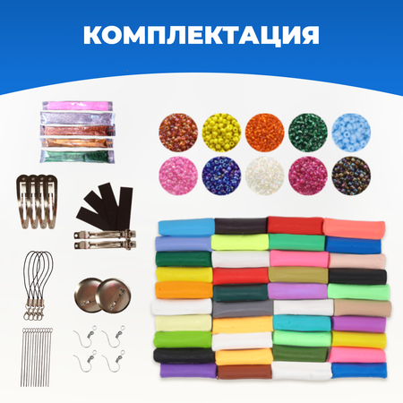 Глина LORI(колорит)