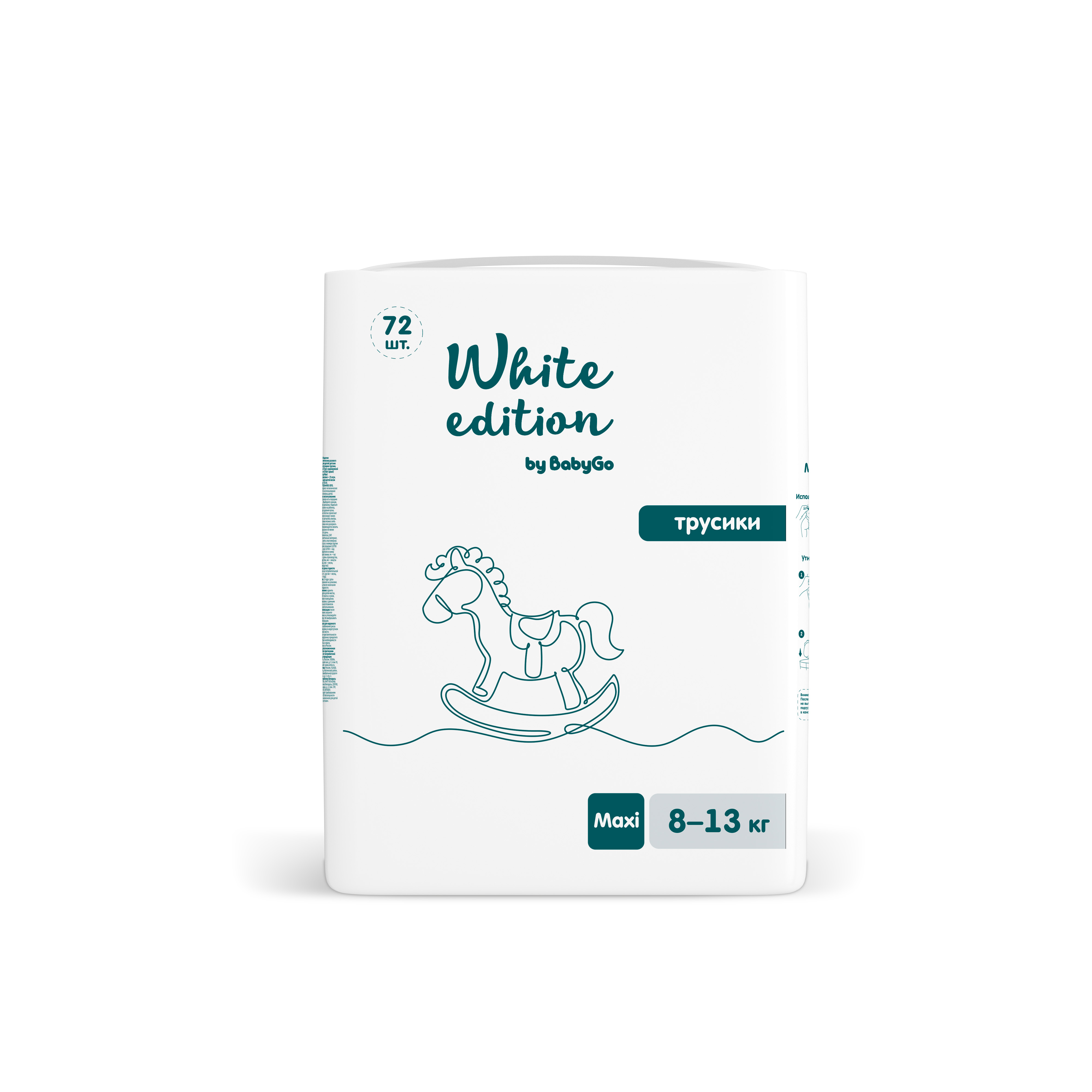 Трусики White Edition 3 (8-13 кг) 72 шт. - фото 2