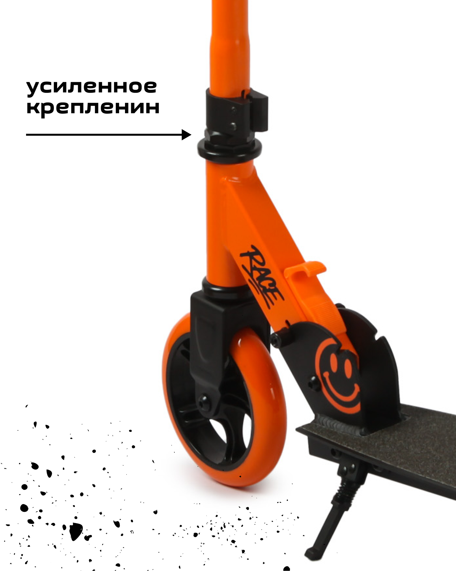 Самокат Kreiss двухколесный - фото 9
