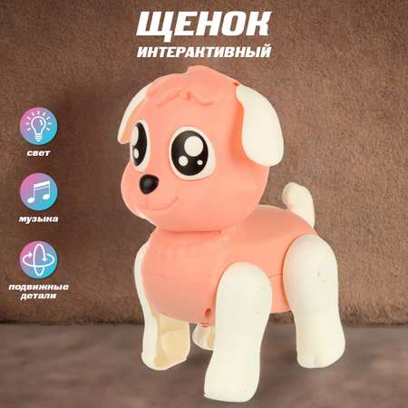 Игрушка Veld Co развивающий центр Собака