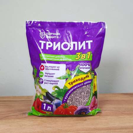 Триолит . 1л Удачная защита