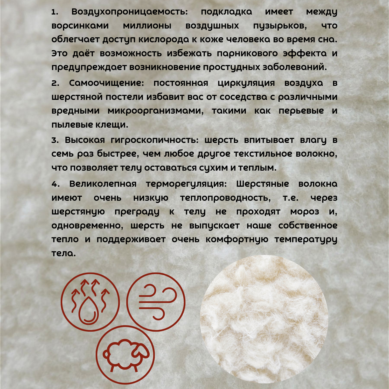 Комбинезон-трансформер MaLeK BaBy Комбинезон-трансформер Бежевый, 163шм/2 - фото 12
