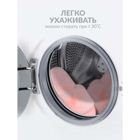 Тапочки Glamuriki