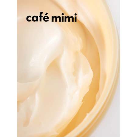 Крем cafe mimi
