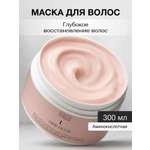Маска Tashe Professional 300 мл